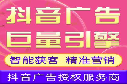 百度推广与社交媒体结合的营销策略：成功案例解读
